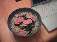 udonwithswirlyfishcakes